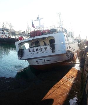 「地獄之船」來自台灣！學者聚焦「福牲11號」漁工慘況
