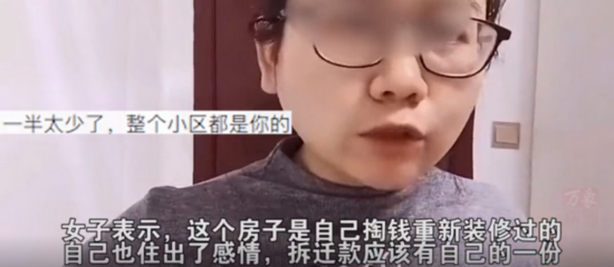 ▲廣東1名女子近日發布一段短片，控訴自己租了15年的房子，卻分不到拆遷費用。（圖／擷取自網易影片）