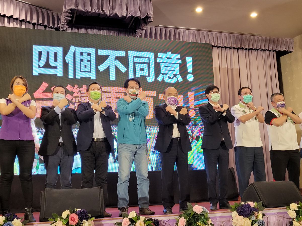 ▲「四個不同意、臺灣更有力!」是民進黨此次公投打出的口號。(圖/翻攝畫面)