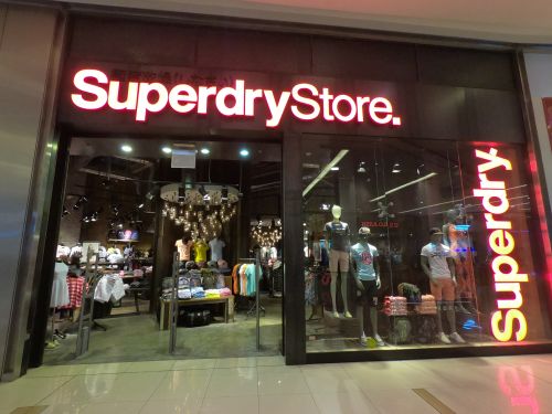 風光不再!英國「Superdry」瀕破產擬下市重整 股價1年蒸發90%
