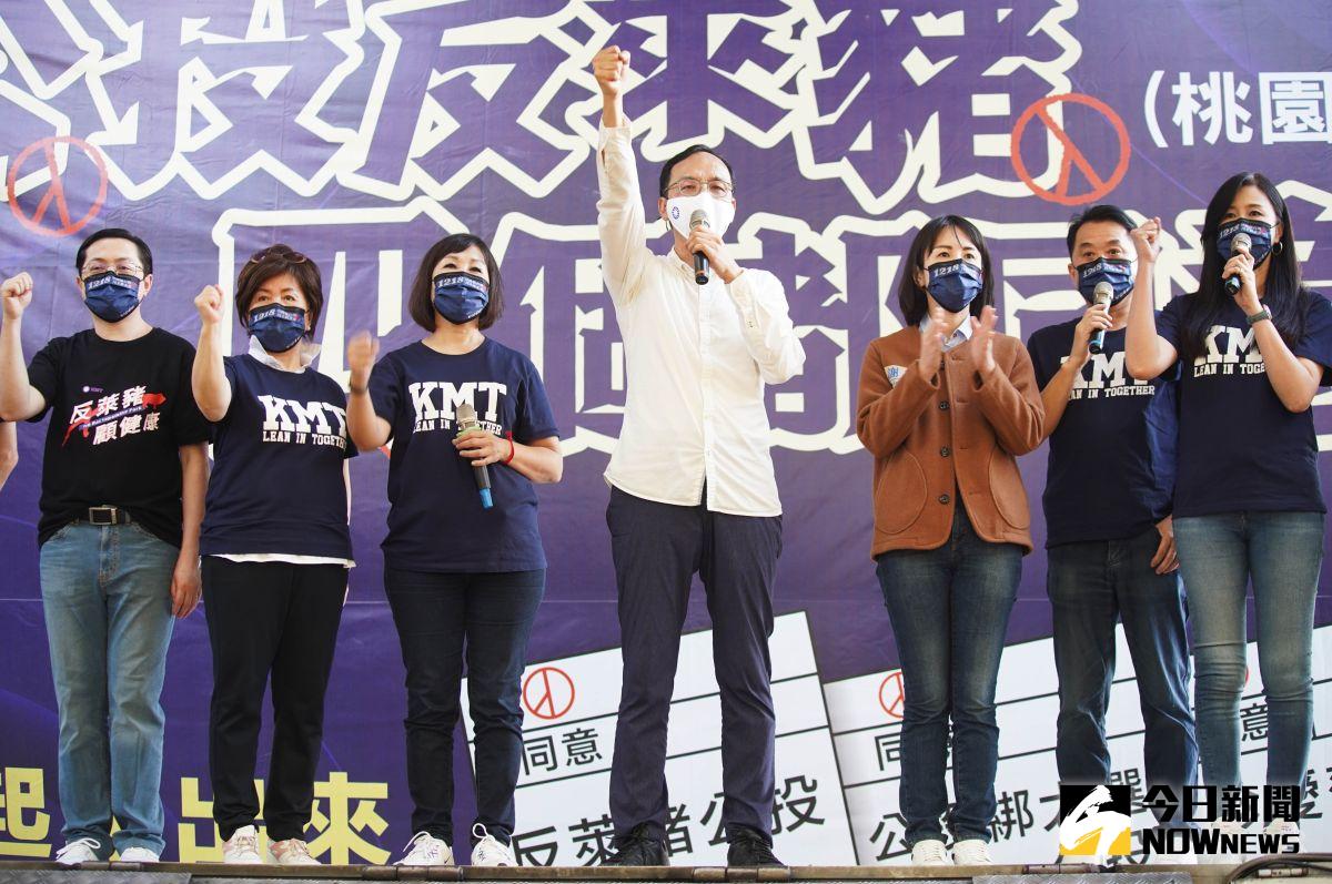 ▲朱立倫在台上致詞時表示，「四個同意，台灣更美麗，這就是我們的民意，這就是我們桃園人的共同堅持。」（圖／記者李春台攝，2021.11.21）