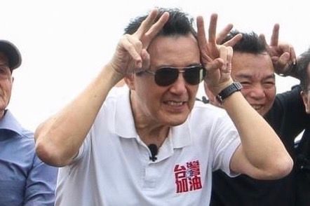 ▲前總統馬英九近來頻針對公投議題發言,被民進黨立委洪申翰評論為胡言亂語。(圖/翻攝自馬英九臉書)
