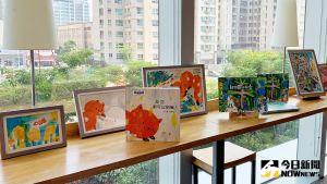 ▲第一屆《好繪芽獎》扶植作品皆完成創作與進入市場。(圖/記者陳美嘉攝,2021.11.22) ▲第一屆《好繪芽獎》扶植作品皆完成創作與進入市場。(圖/記者陳美嘉攝,2021.11.22)