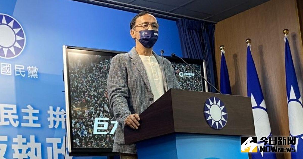 ▲遠東集團被中國打成綠色台商，國民黨主席朱立倫表示，任何廠商在各地設廠都要尊重當地的法令，也呼籲當地政府給每家廠商公平的對待。（圖／資料照片）