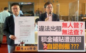 弱勢女大生誤租違建套房　慘被市府追繳租金補貼
