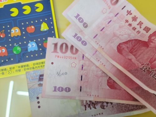 超商拒換千元大鈔!他想到「1招」洗臉店員 全場罵翻:極致奧客