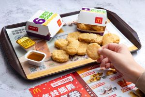 加1元多1件!麥當勞漲價前「這樣吃」最省 飲料免費升級 ▲最受歡迎的麥克鷄塊現在可以加1元多1件。(圖/台灣麥當勞提供)