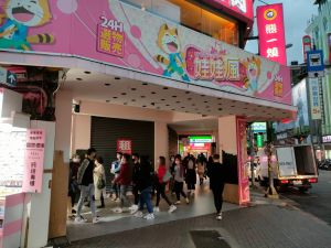 台北市夾娃娃機店出現關店潮 ▲北市夾娃娃機店數創4年新低,西門町成了重災區。(圖/NOWnews資料照片)