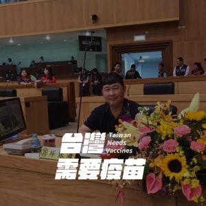 嘉縣議員涉貪住家遭搜索 檢調傳喚10餘人偵訊