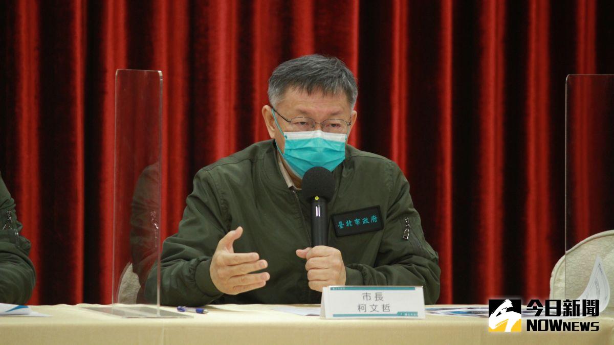 ▲針對12月1日即將舉行的台北上海雙城論壇，台北市長柯文哲24日向陸委會喊話，表示會謹守身份處理民生議題。（圖／記者丁上程攝，2021.11.24）