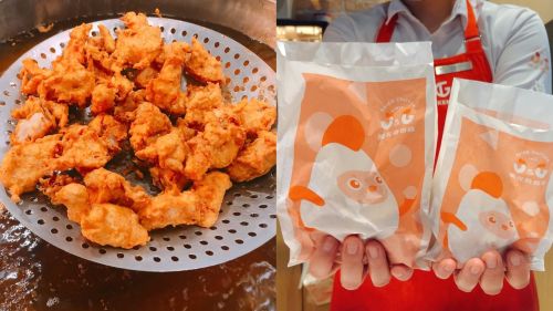 53年繼光香香雞全球400店怎麼辦到的？黑科技挖出：老店味道不變