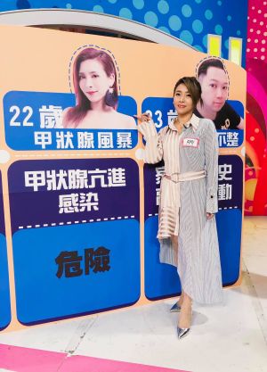 Amy ▲女F4成員Amy因為老公緊迫盯人,導致罹患甲狀腺亢進。(圖/翻攝Amy臉書)