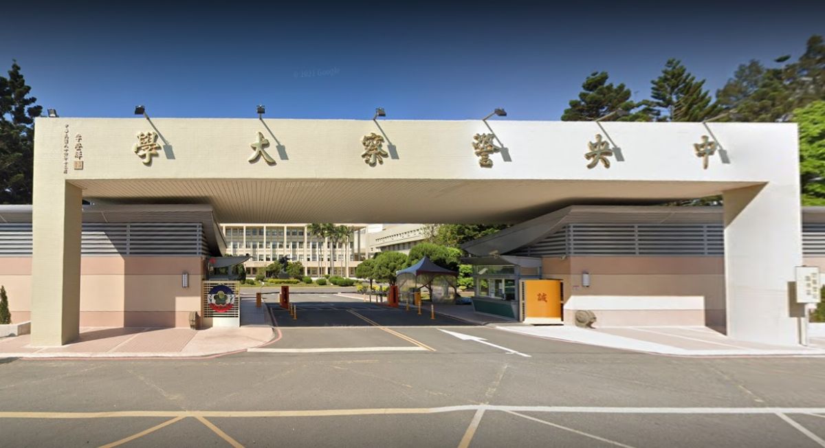 ▲中央警察大學學生涉嫌走私大麻,遭法院收押。(圖/翻攝googlemap)