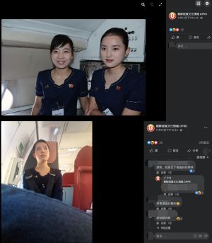 ▲北韓空姐簡單中英文難不倒。(圖/朝鮮經貿文化情報 DPRK 臉書) ▲北韓空姐簡單中英文難不倒。(圖/朝鮮經貿文化情報 DPRK 臉書)