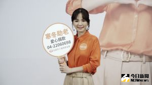 ▲ELLA出席公益活動。(圖/記者陳思誼攝) ▲ELLA出席公益活動。(圖/記者陳思誼攝)