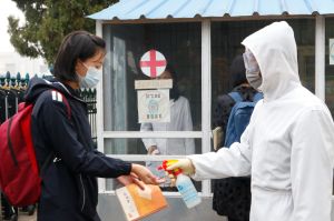韓國教會「戳眼治療」淪疫情震央　9成信徒沒打新冠疫苗
