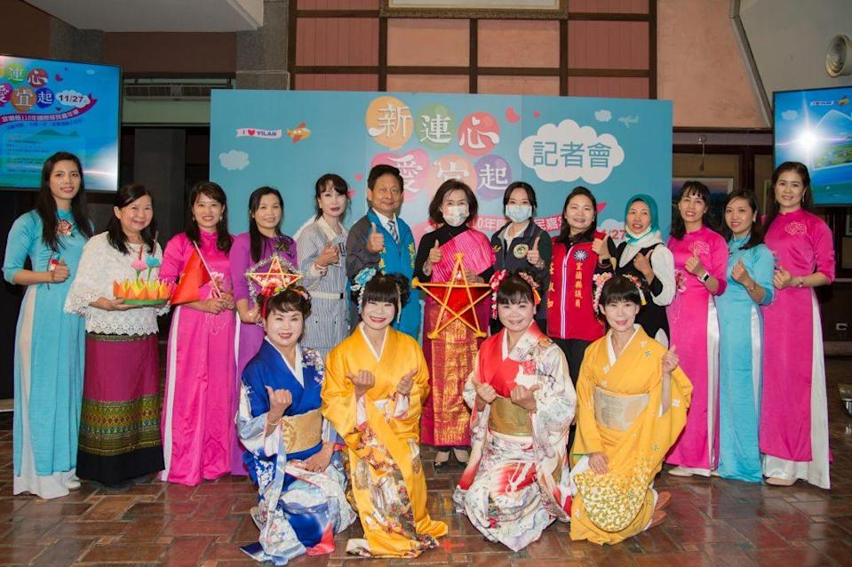 ▲宜蘭縣政府特別在27日於化龍一村舉辦「國際移民嘉年華」,邀請新住民朋友們前來共襄盛舉。 (圖/宜蘭縣政府提供)