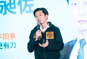 林昶佐 ▲(圖/林昶佐辦公室提供)