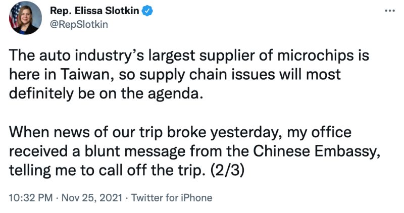 ▲民主黨眾議員絲拉金(Elissa Slotkin)透露,行前曾遭中國大使館施壓,試圖要她取消行程。(圖/翻攝自Elissa Slotkin推特)