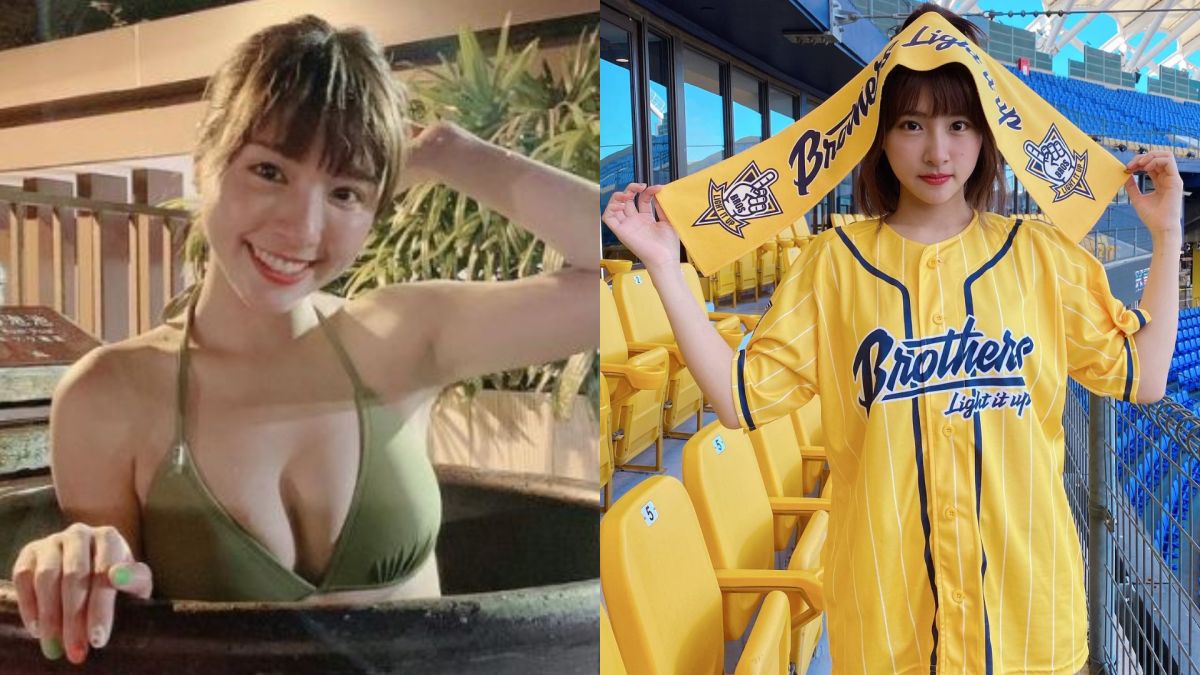 ▲峮峮放送美腿福利。(圖/峮峮臉書)