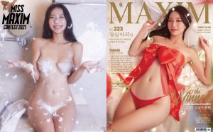 網紅泡泡遮3點「成選美第一名」　緞帶綁裸體變身聖誕禮
