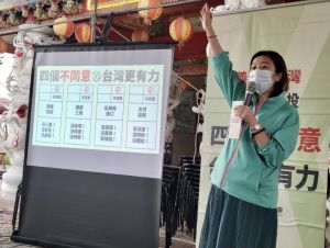 林靜儀嗆記者 國民黨:「女版陳柏惟」鄉親難認同