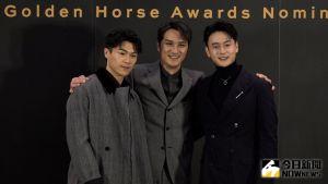 ▲柯煒林（左起）、馬志翔和劉冠廷是今年金馬獎男配角入圍者。（圖／記者朱永強攝）