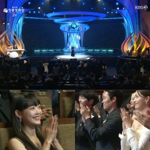 ▲74歲尹汝貞一現身,全員起身鼓掌。(圖/翻攝KBS 2) ▲74歲尹汝貞一現身,全員起身鼓掌。(圖/翻攝KBS 2)