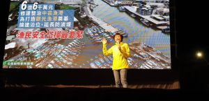 ▲林岱樺呼籲民眾12月18日用「四個不同意」決定國家台灣的下一步,才能讓台灣立足國際經貿舞台。(圖/翻攝畫面) ▲林岱樺呼籲民眾12月18日用「四個不同意」決定國家台灣的下一步,才能讓台灣立足國際經貿舞台。(圖/翻攝畫面)