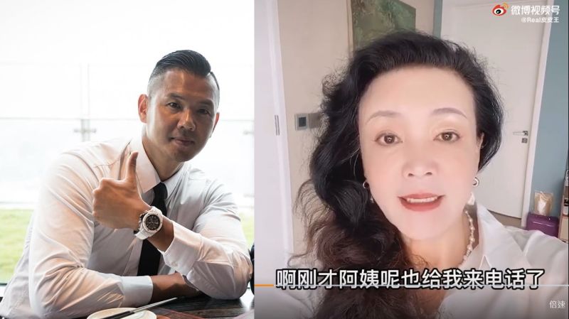 ▲張蘭曾爆料陳建州黑人毆打汪小菲，就是大S家裡阿姨打電話告知的消息。（圖翻攝陳建州FB、張蘭抖音）