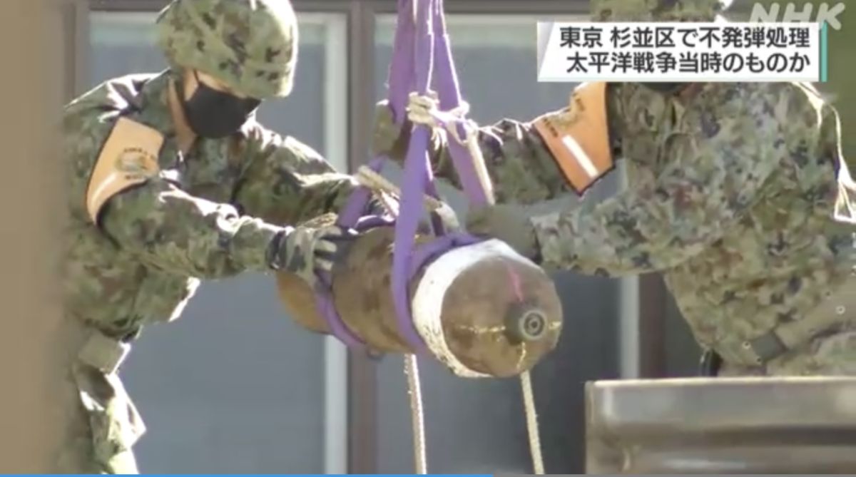 ▲日本東京都杉並區10月發現一顆疑似太平洋戰爭時期的未爆彈。（圖／翻攝自NHK）