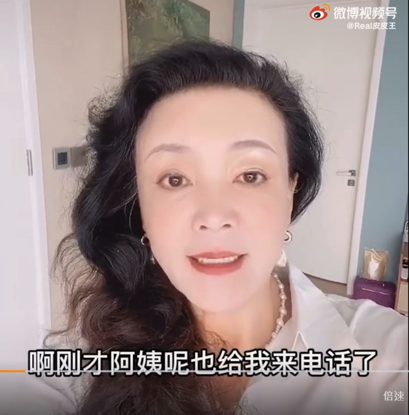 ▲張蘭爆料黑人毆打汪小菲,還說兒子受委屈,事後卻又改口認錯人。(圖<span style=