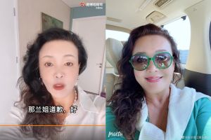 張蘭 ▲張蘭說詞反覆,爆料兒子被黑人暴打,事後改口認錯人。(圖/翻攝抖音、張蘭微博)