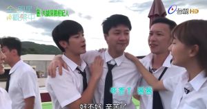 江宏傑 ▲《全明星觀察中》的好朋友們,安慰江宏傑未來一片光明。(圖/翻攝台視畫面)
