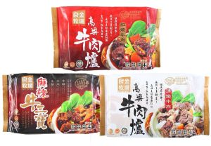 ▲金門良金牧場高粱牛肉爐目前是momo購物網賣最好的鍋底,12月中前祭出買3送3(紅燒/清燉/牛三寶)特價1080元。(圖/momo購物網提供) ▲金門良金牧場高粱牛肉爐目前是momo購物網賣最好的鍋底,12月中前祭出買3送3(紅燒/清燉/牛三寶)特價1080元。(圖/momo購物網提供)