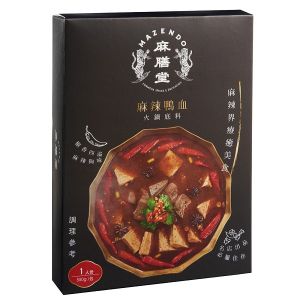 ▲PChome 24h購物近期銷售第2名：麻膳堂麻辣鍋底550g，12/31前特價199元。（圖／PChome 24h購物提供）