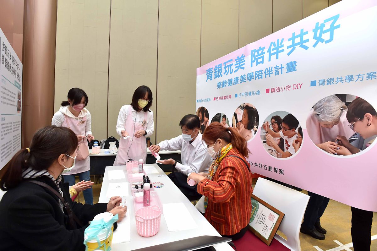 ▲信義公益基金會共好計畫2021頒獎典禮,去年獲獎單位以闖關體驗展現成果。(圖/NOWnews資料照片)