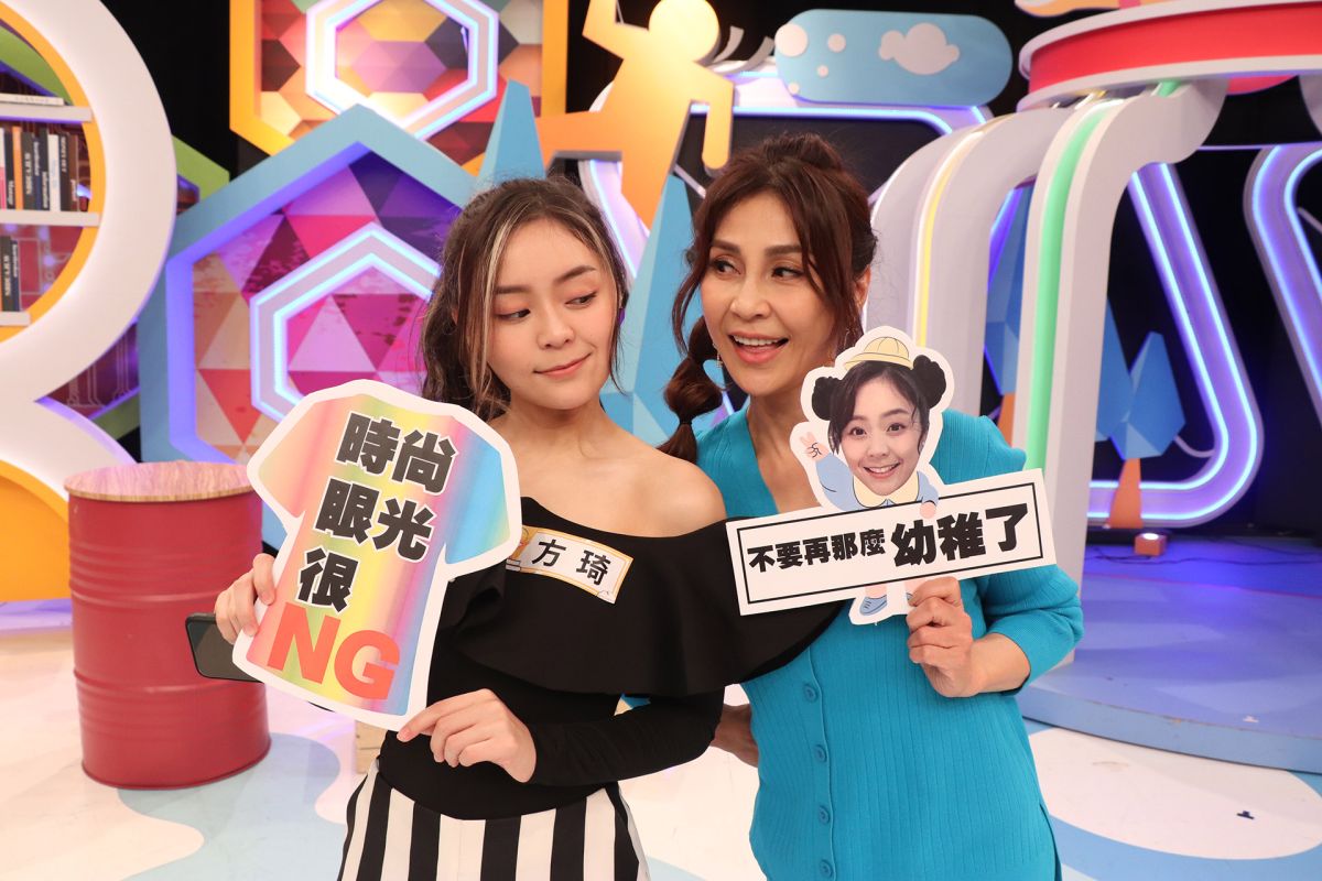 ▲梁佑南(右)嚴禁女兒方琦(左)出遊過夜。(圖/中天提供)
