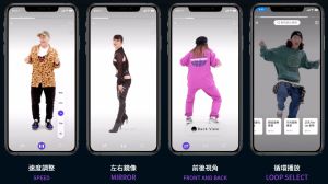 ▲跳舞教學應用程式《Swipe》獲選年度最佳App。(圖/取自Google Play) ▲跳舞教學應用程式《Swipe》獲選年度最佳App。(圖/取自Google Play)