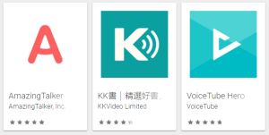 ▲年度最佳自我提升App。(圖/取自Google Play) ▲年度最佳自我提升App。(圖/取自Google Play)