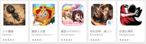 ▲共有5款遊戲入選「Google Play年度最具創新力遊戲」。（圖／取自Google Play）