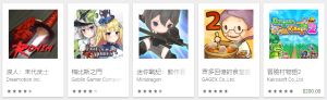 ▲5款Google Play年度最佳獨立製作遊戲，手遊類型五花八門，從動作遊戲到放置類休閒遊戲都有。（圖／取自Google Play）