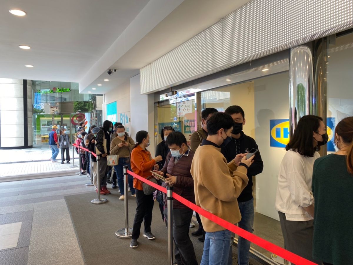 IKEA敦北店復活！更名「台北城市店」今開幕　鐵粉搶頭香