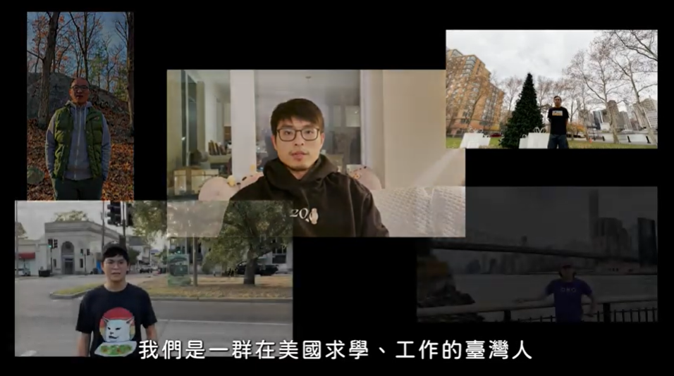 憂反美豬斷台灣出路　留美學生集結拍片訴求相信科學