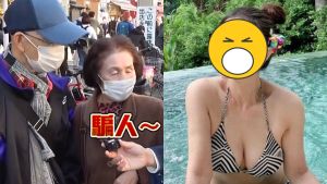 最凍齡台灣女星是她　日本人一聽真實年紀嚇瘋：騙人！
