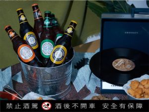 報導 ▲2021 AIBA得獎Coopers精釀啤酒。(圖/資料照片)
