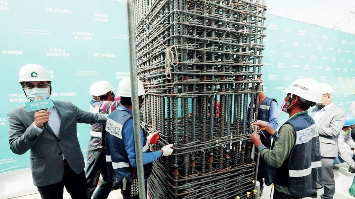 ▲建商與「建築安全履歷協會」舉辦「Alfa Safe 耐震工法施工說明會」。（圖／祥城建設提供）