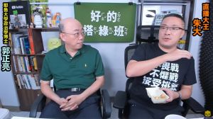 ▲前立委郭正亮透露,自己曾在12號晚間傳LINE訊息給高嘉瑜,並分享了兩人的對話。(圖/翻攝自朱學恒的阿宅萬事通事務所YouTube) ▲前立委郭正亮透露,自己曾在12號晚間傳LINE訊息給高嘉瑜,並分享了兩人的對話。(圖/翻攝自朱學恒的阿宅萬事通事務所YouTube)