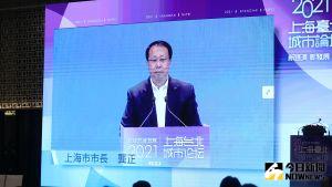 雙城論壇開幕致詞　上海市長龔正重提「一家親、中國夢」
