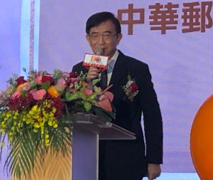 ▲中華郵政公司董事長吳宏謀致詞。(圖/記者黃守作攝,2021.12.01) ▲中華郵政公司董事長吳宏謀致詞。(圖/記者黃守作攝,2021.12.01)